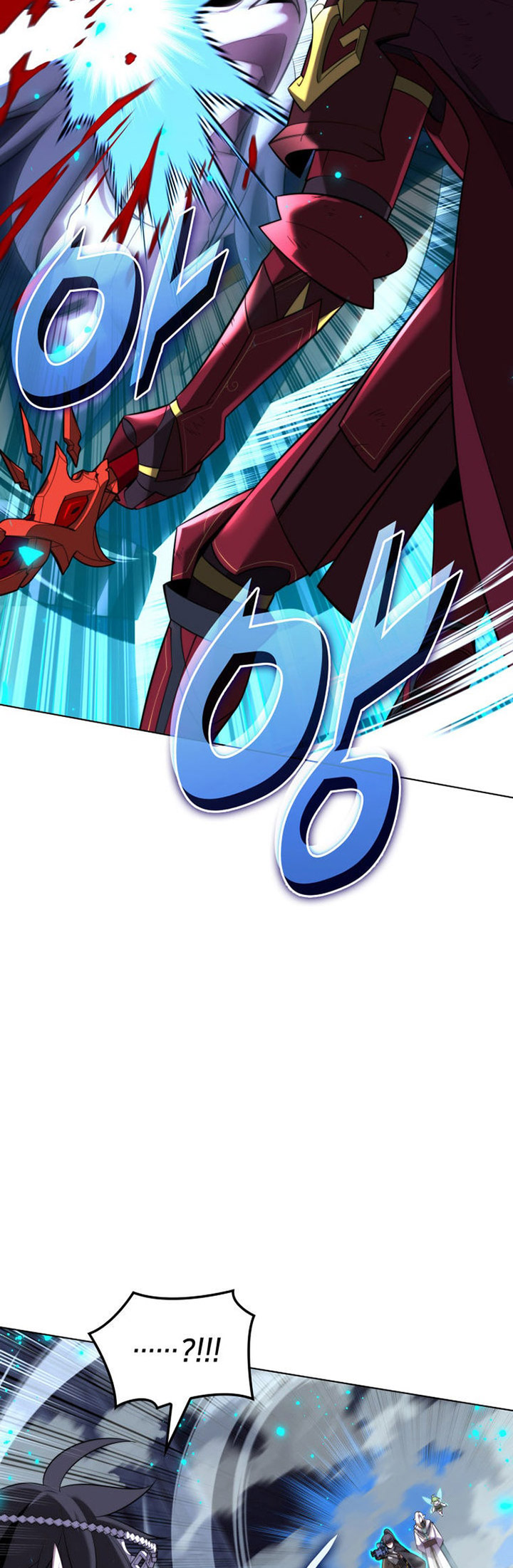 Overgeared Chapter 192 - halaman 56
