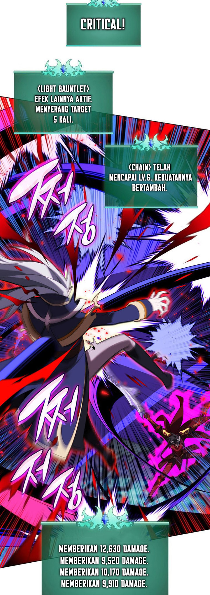 Overgeared Chapter 192 - halaman 72