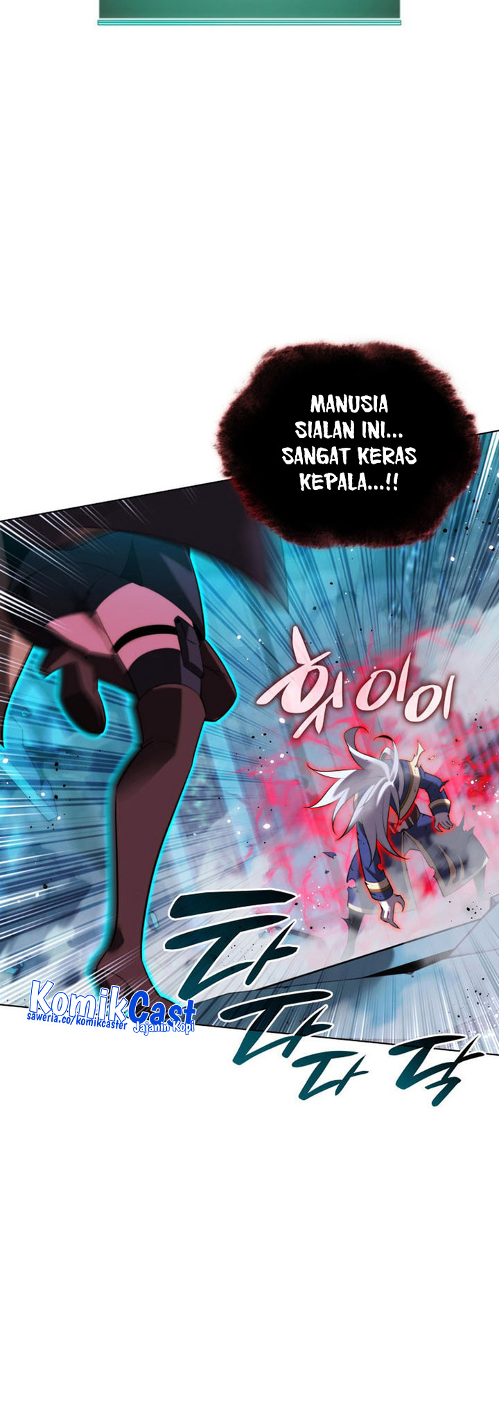 Overgeared Chapter 192 - halaman 73