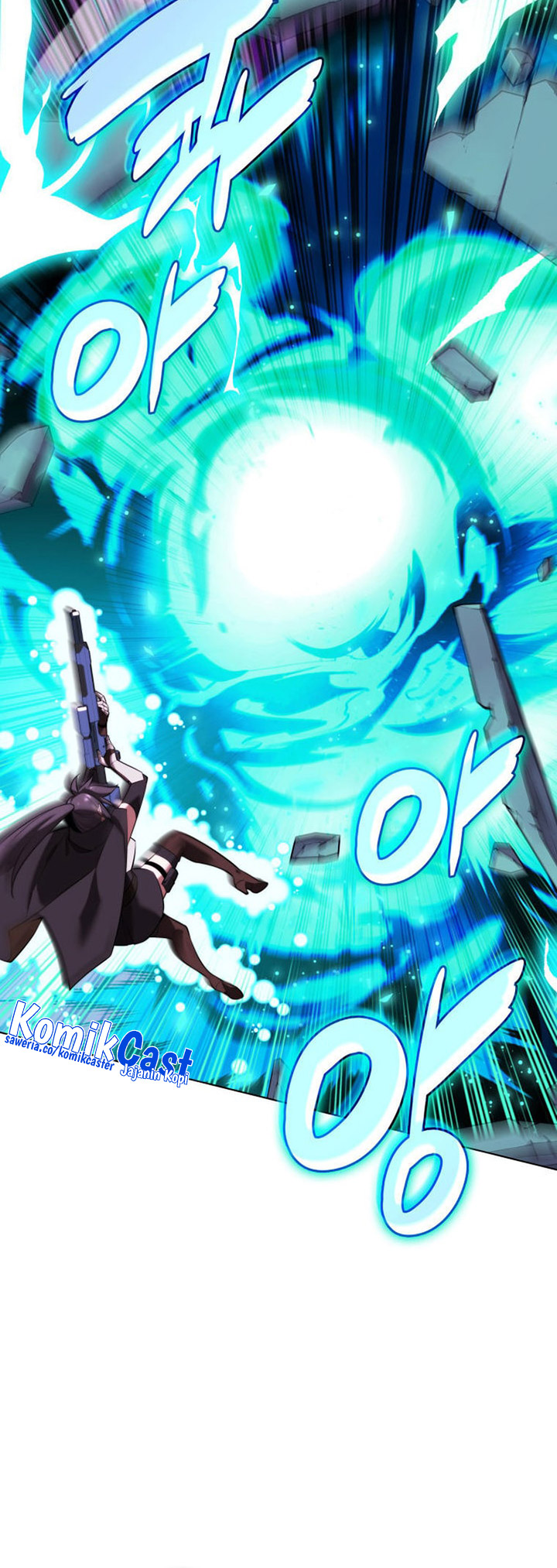 Overgeared Chapter 192 - halaman 81