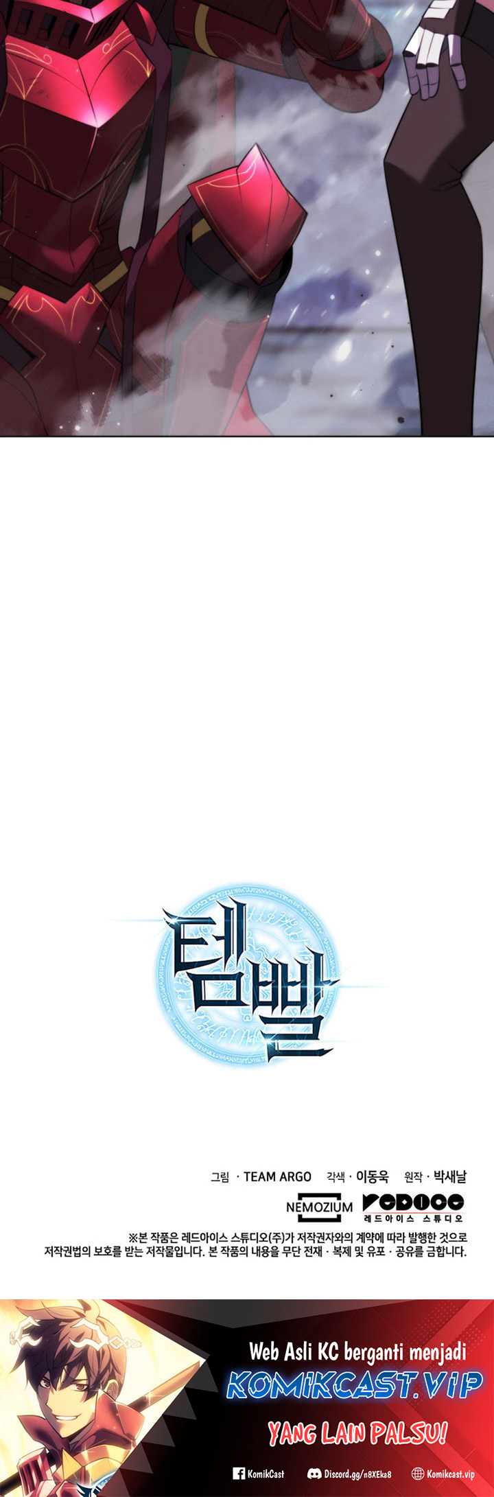 Overgeared Chapter 192 - halaman 89