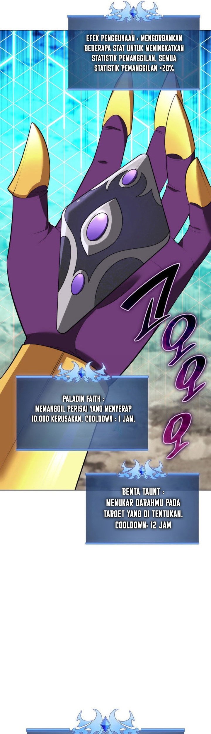 Overgeared Chapter 193 - halaman 94