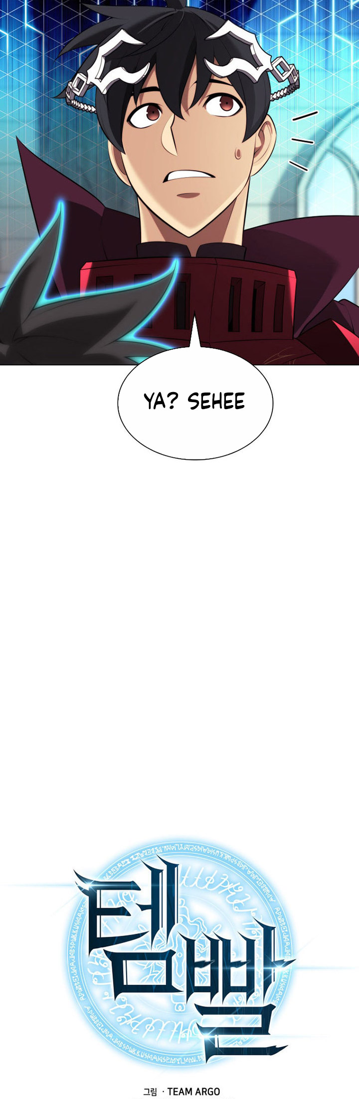 Overgeared Chapter 194 - halaman 11
