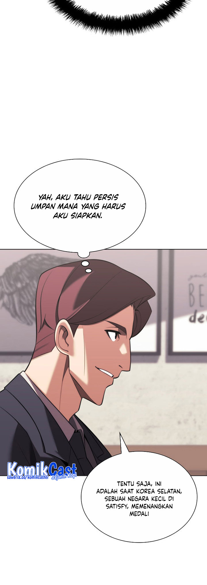 Overgeared Chapter 194 - halaman 20
