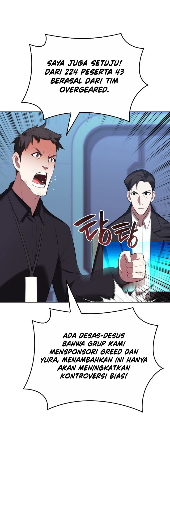 Overgeared Chapter 194 - halaman 37