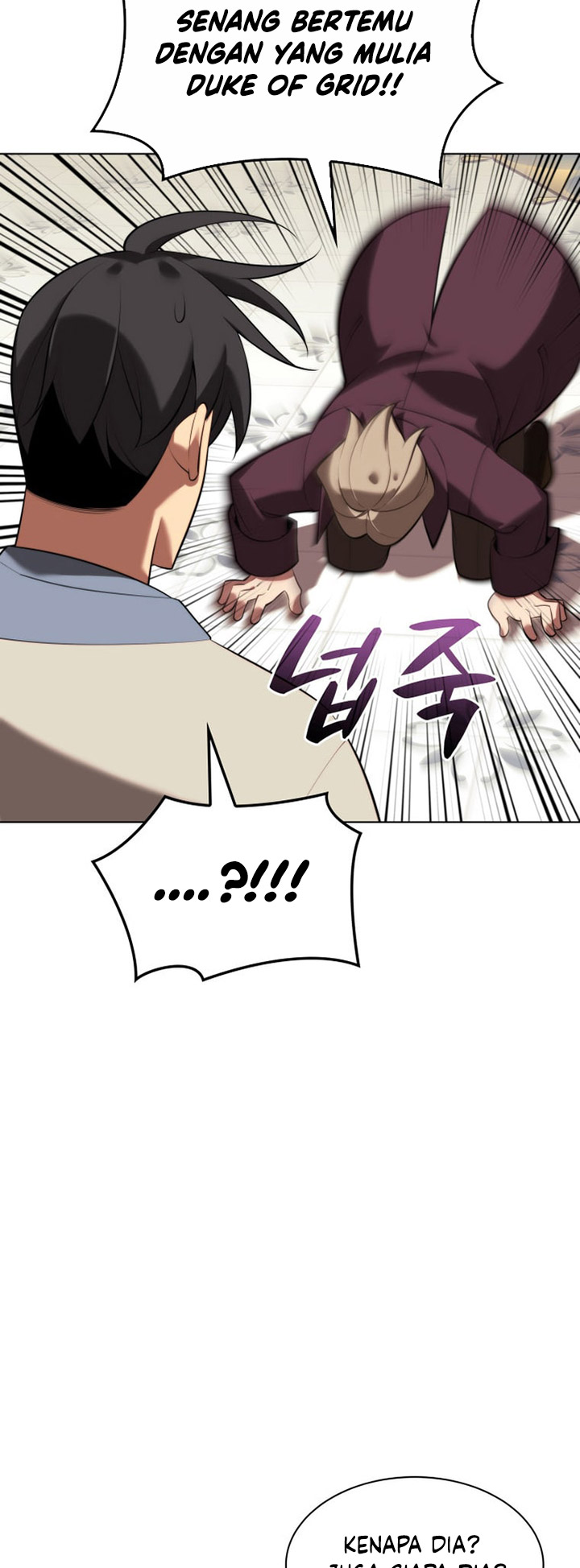 Overgeared Chapter 195 - halaman 72