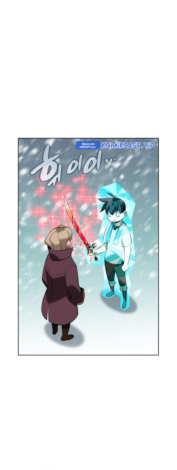 Overgeared Chapter 196 - halaman 25