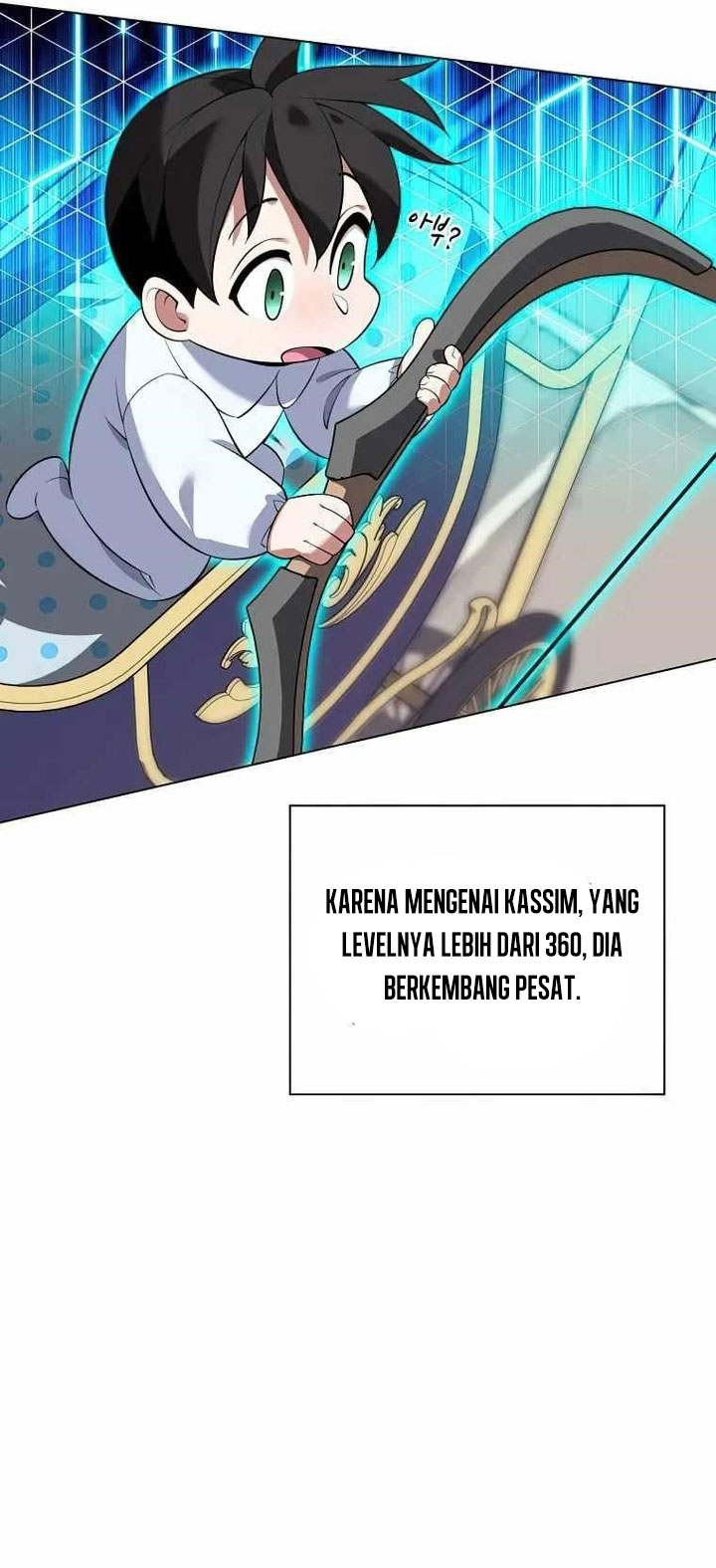Overgeared Chapter 197 - halaman 103