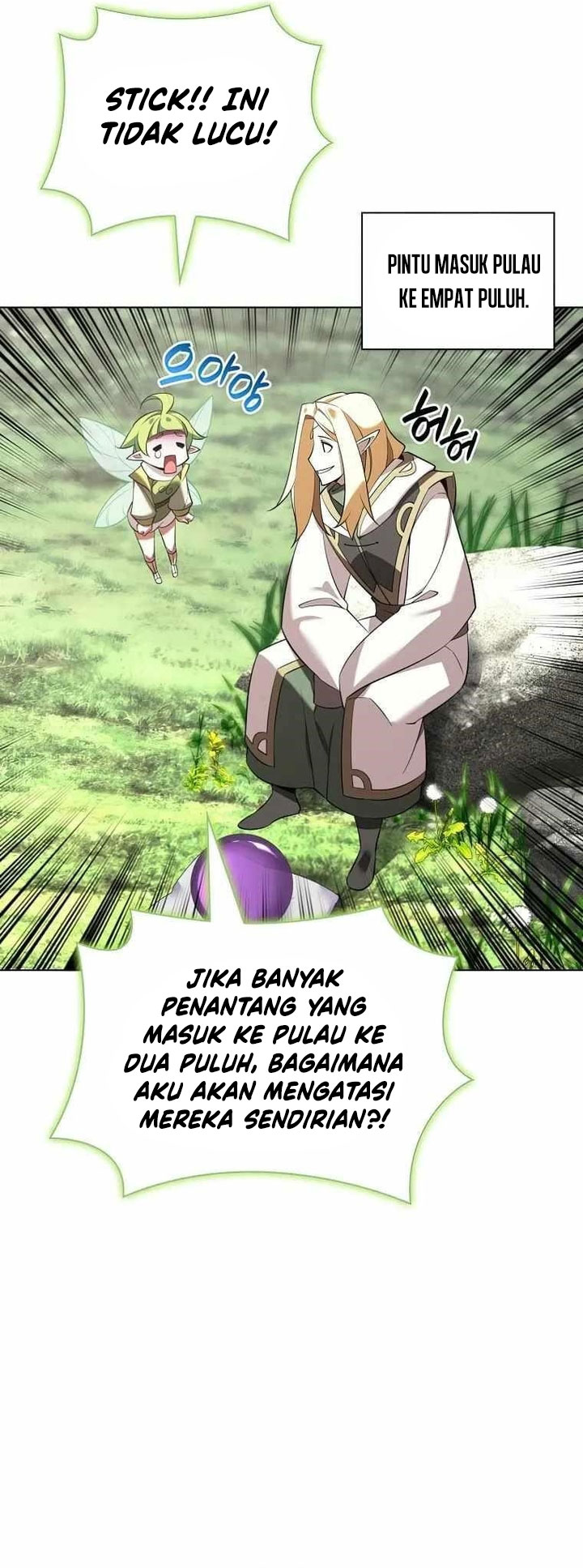 Overgeared Chapter 197 - halaman 65