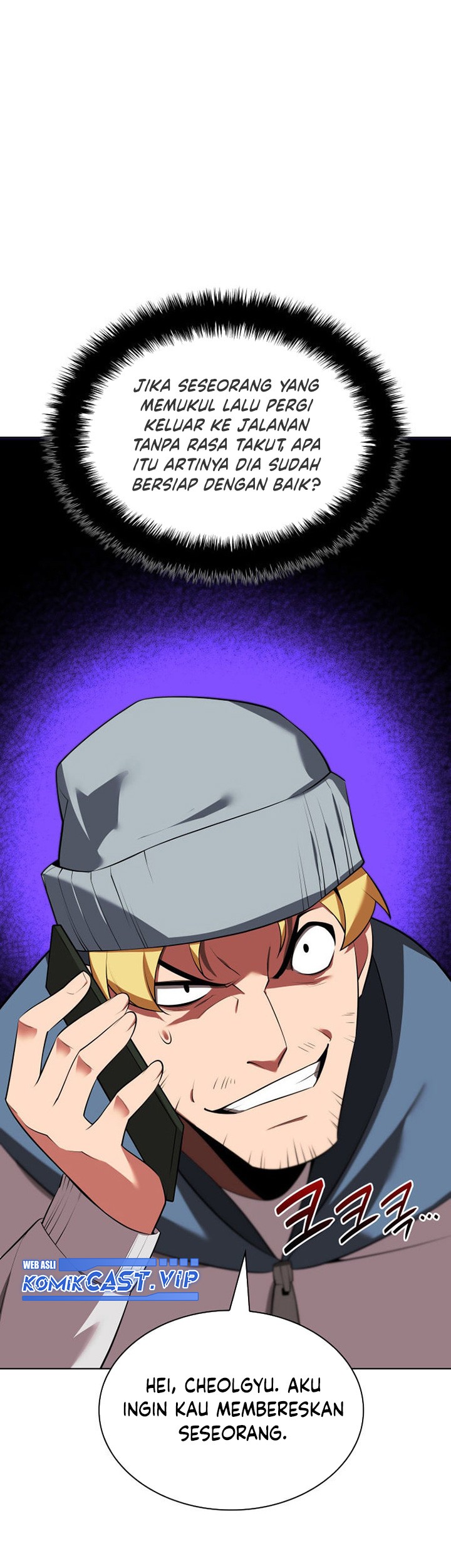 Overgeared Chapter 198 - halaman 26