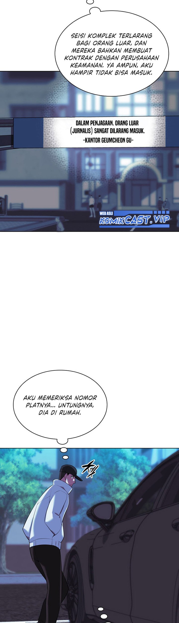 Overgeared Chapter 198 - halaman 34