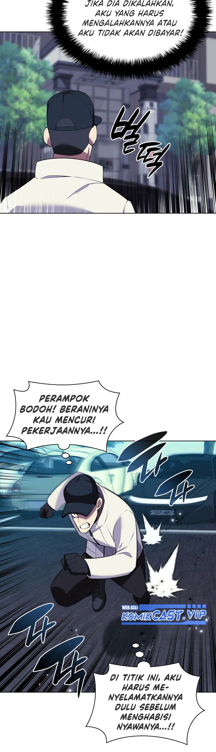 Overgeared Chapter 198 - halaman 54