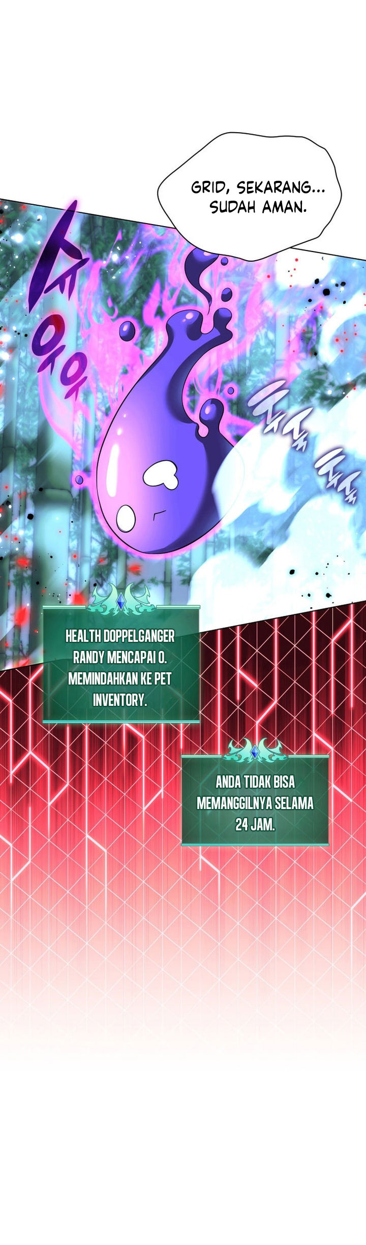 Overgeared Chapter 199 - halaman 23