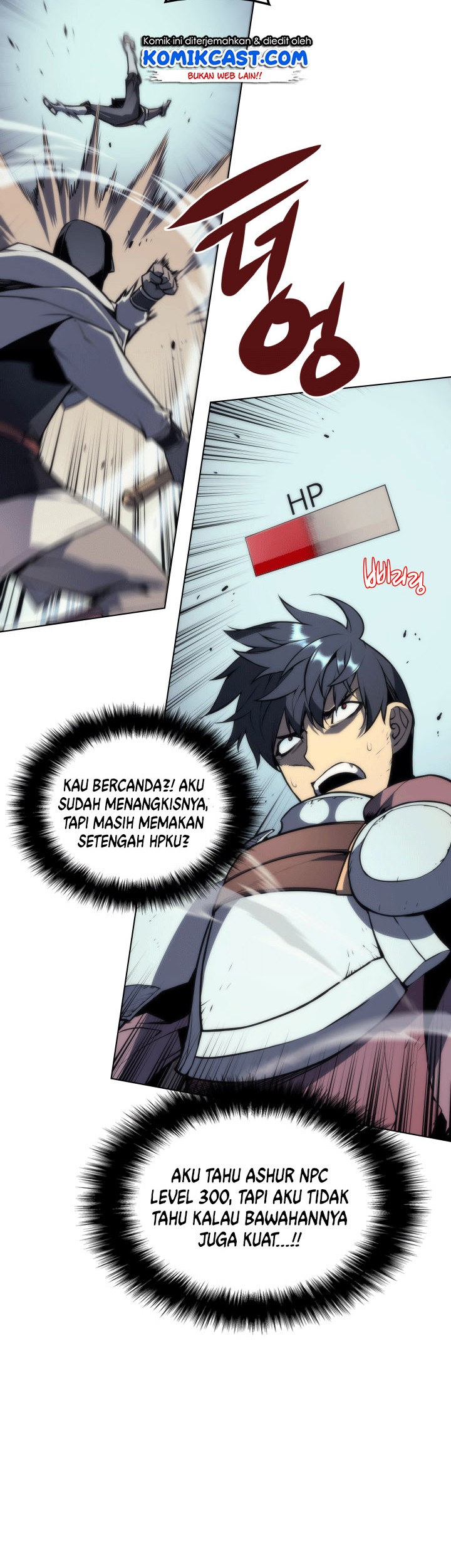 Overgeared Chapter 2 - halaman 44