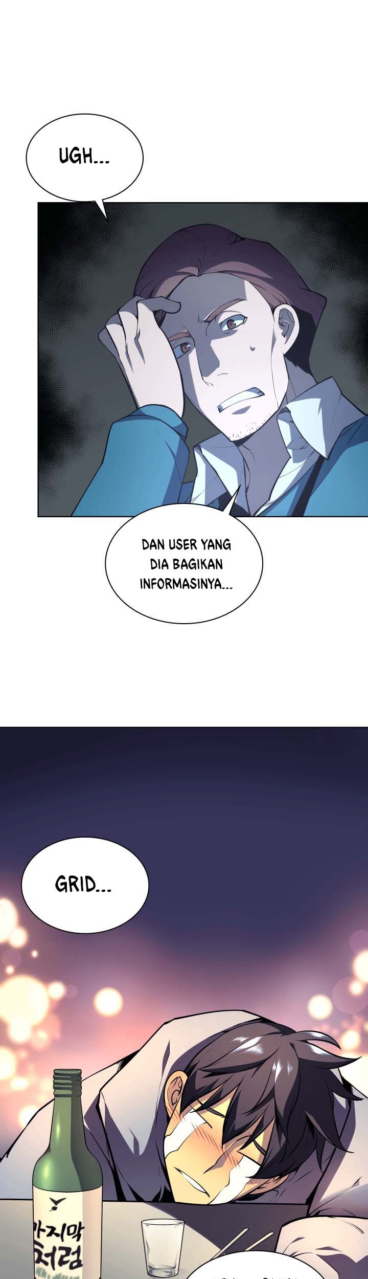 Overgeared Chapter 20 - halaman 29