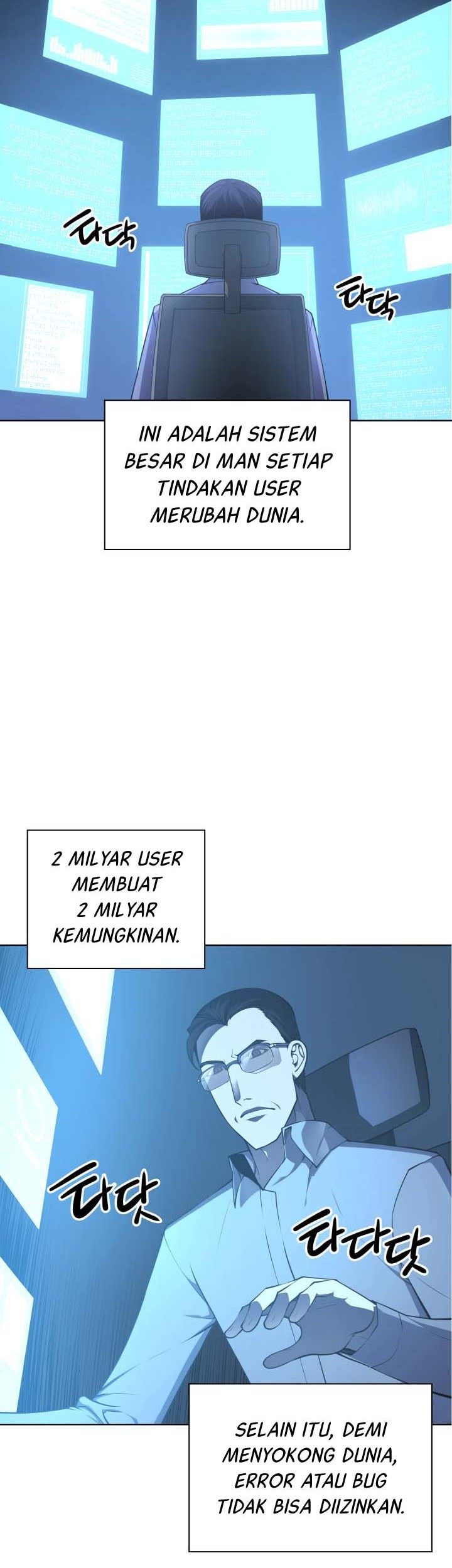 Overgeared Chapter 20 - halaman 3
