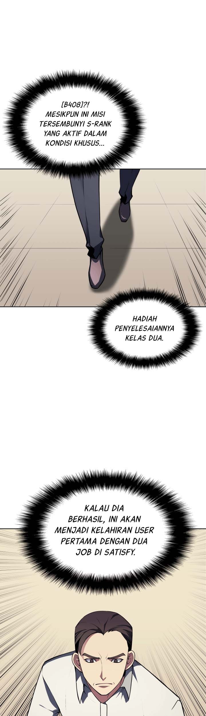 Overgeared Chapter 20 - halaman 6