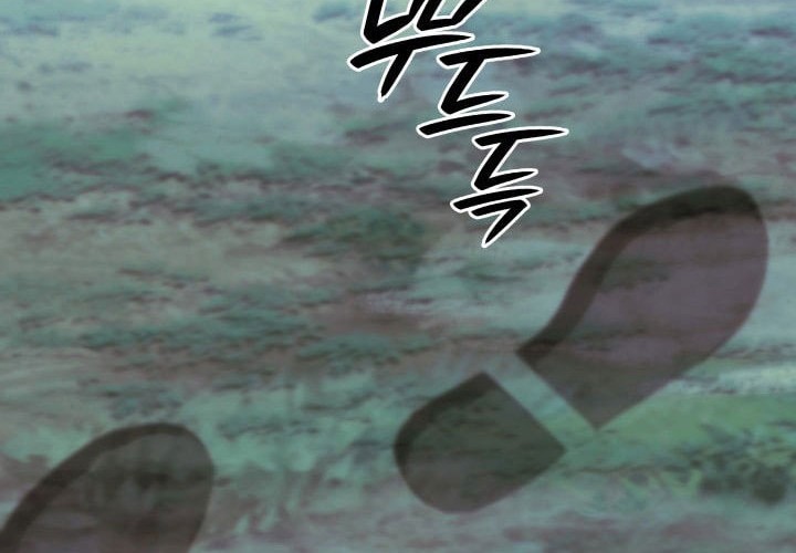 Overgeared Chapter 200 - halaman 44