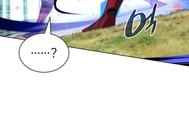 Overgeared Chapter 200 - halaman 72