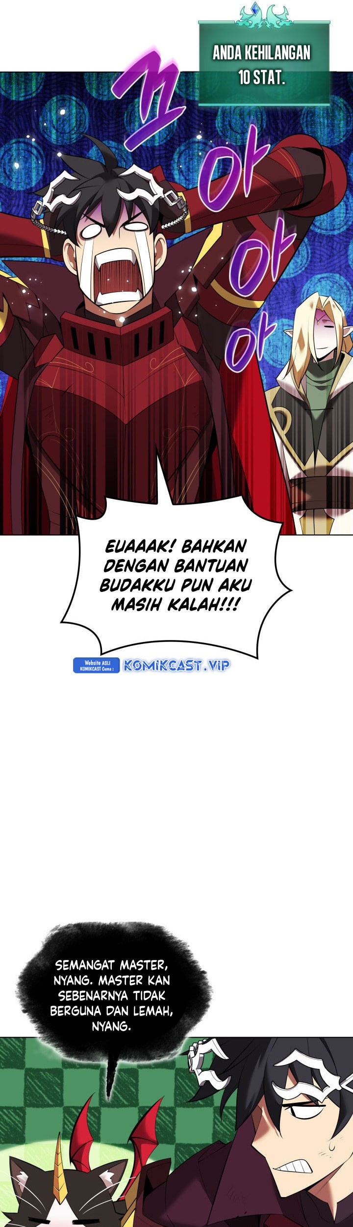 Overgeared Chapter 201 - halaman 86