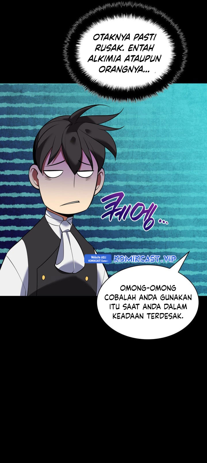 Overgeared Chapter 201 - halaman 96