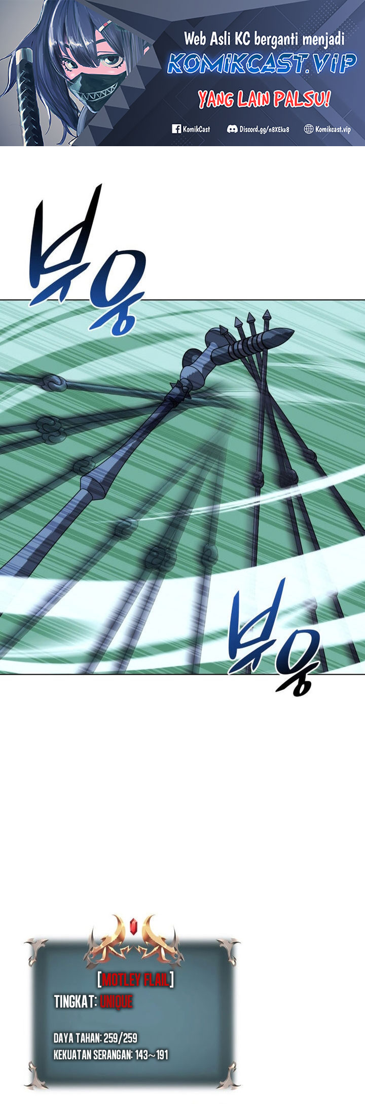 Overgeared Chapter 202 - halaman 2