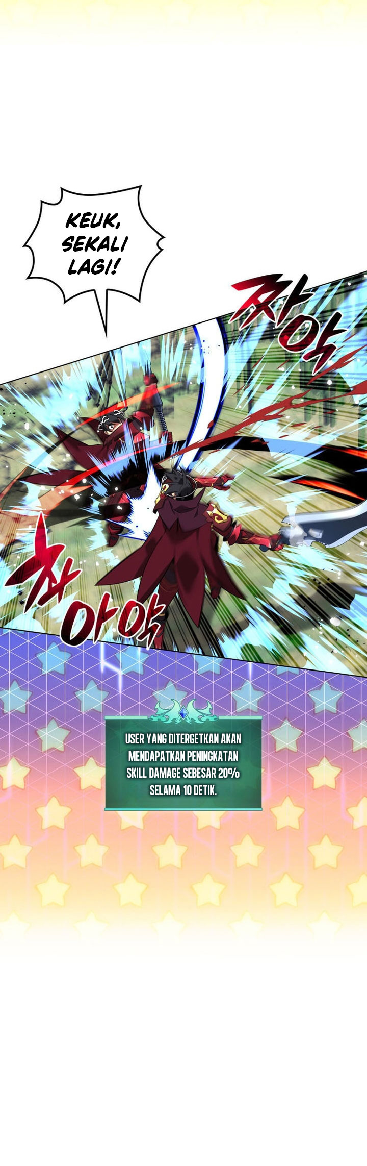 Overgeared Chapter 202 - halaman 23