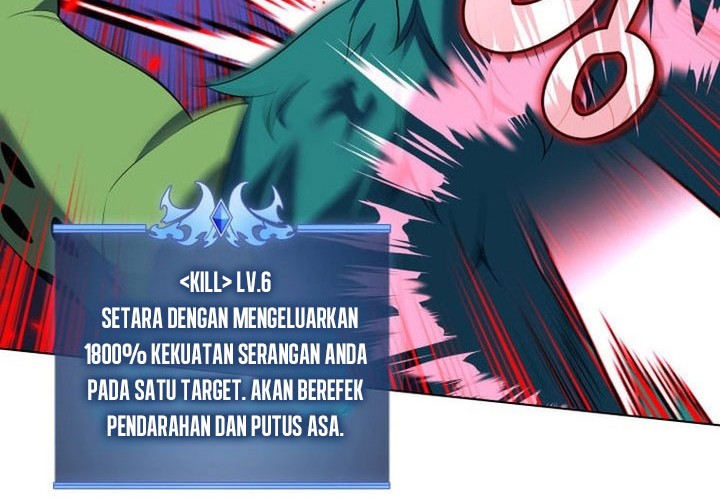 Overgeared Chapter 203 - halaman 49