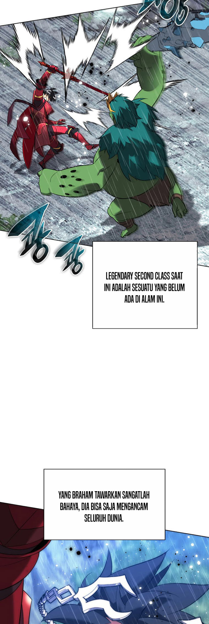 Overgeared Chapter 204 - halaman 3