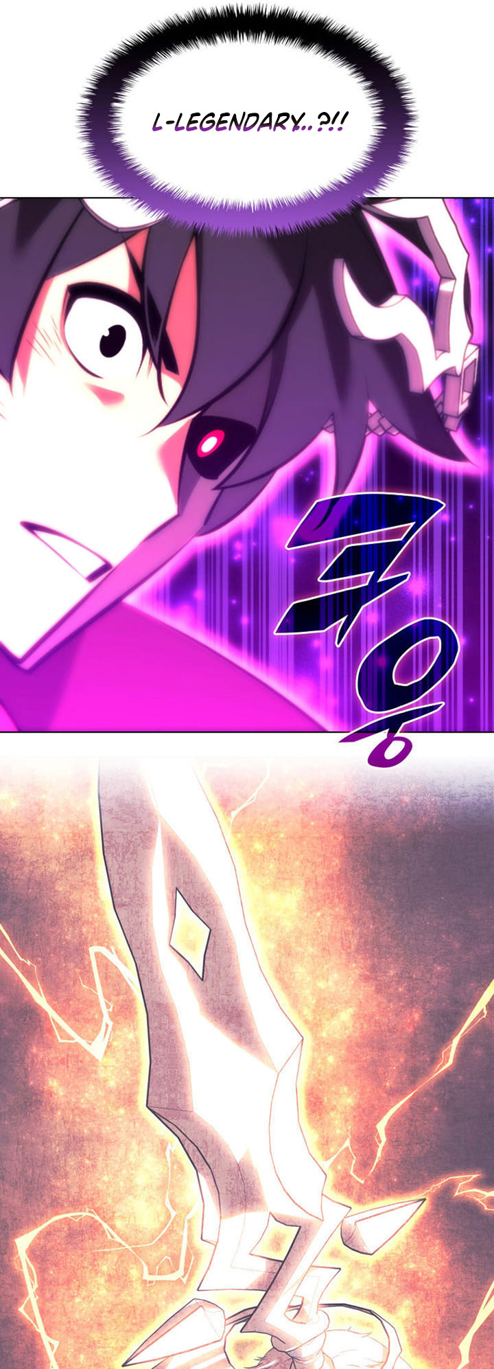 Overgeared Chapter 204 - halaman 30