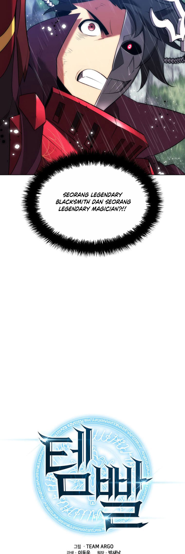 Overgeared Chapter 204 - halaman 4