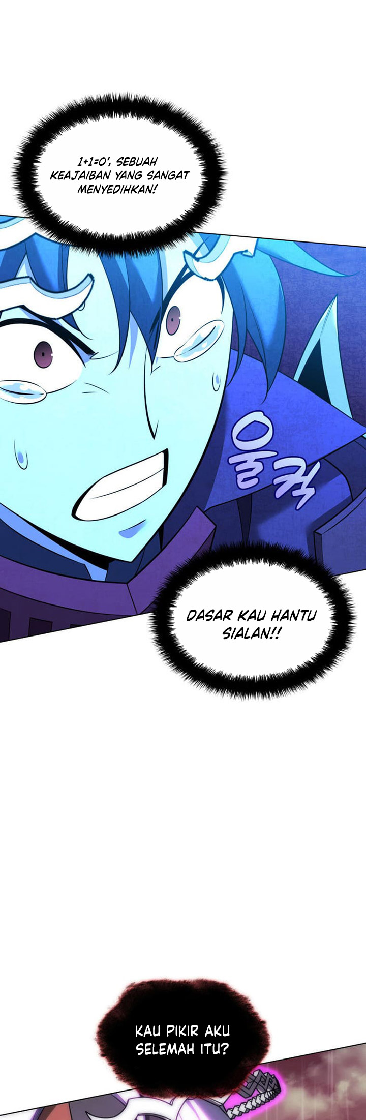 Overgeared Chapter 204 - halaman 47