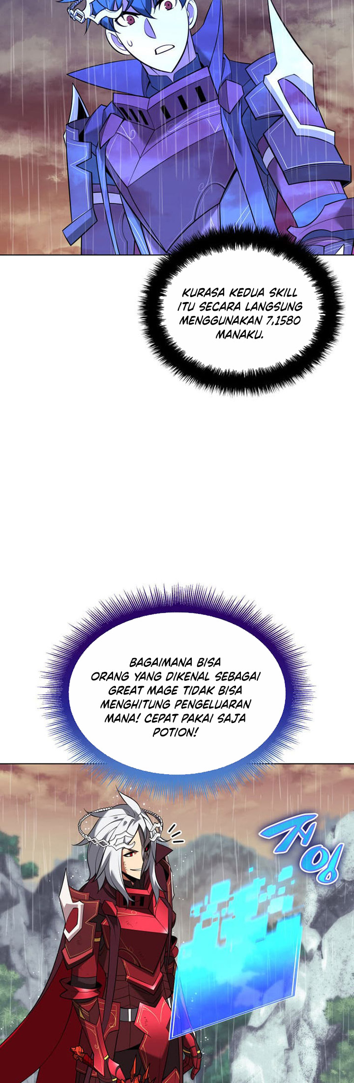 Overgeared Chapter 204 - halaman 56