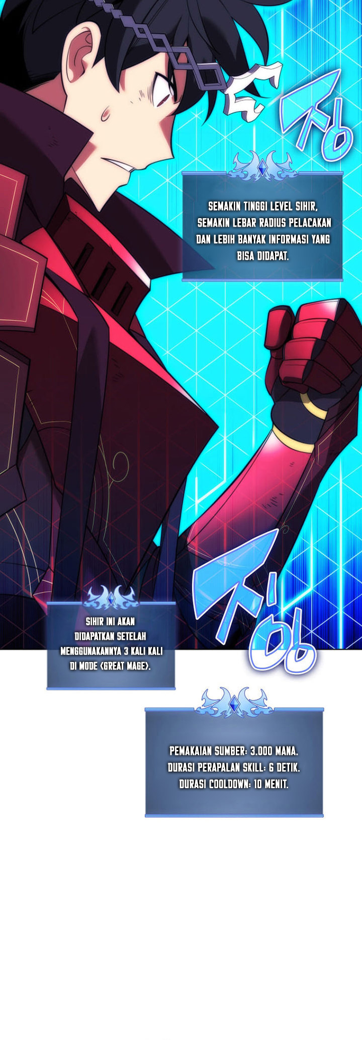 Overgeared Chapter 204 - halaman 65