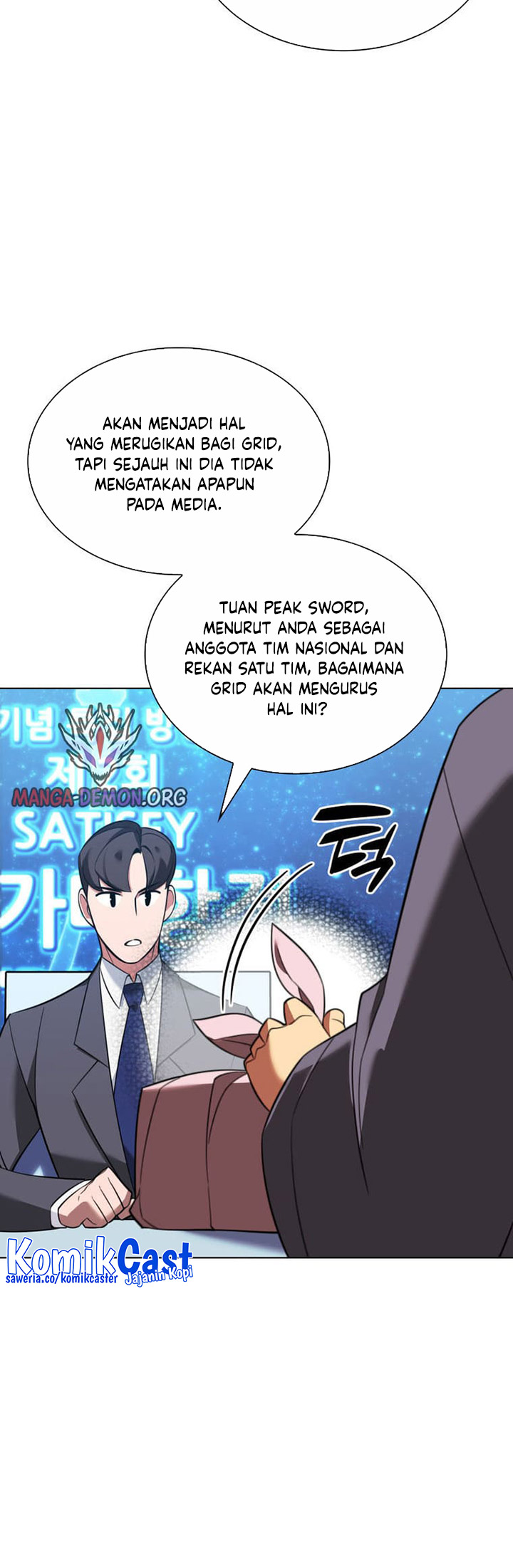 Overgeared Chapter 204 - halaman 72