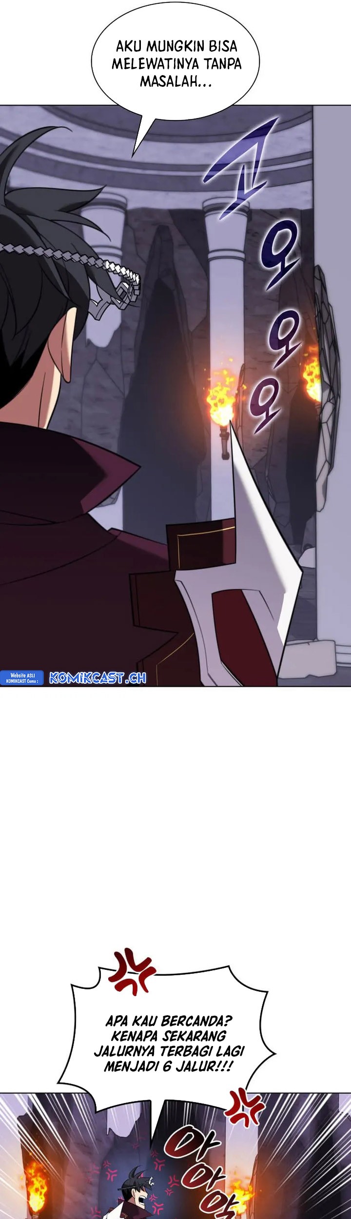 Overgeared Chapter 205 - halaman 10
