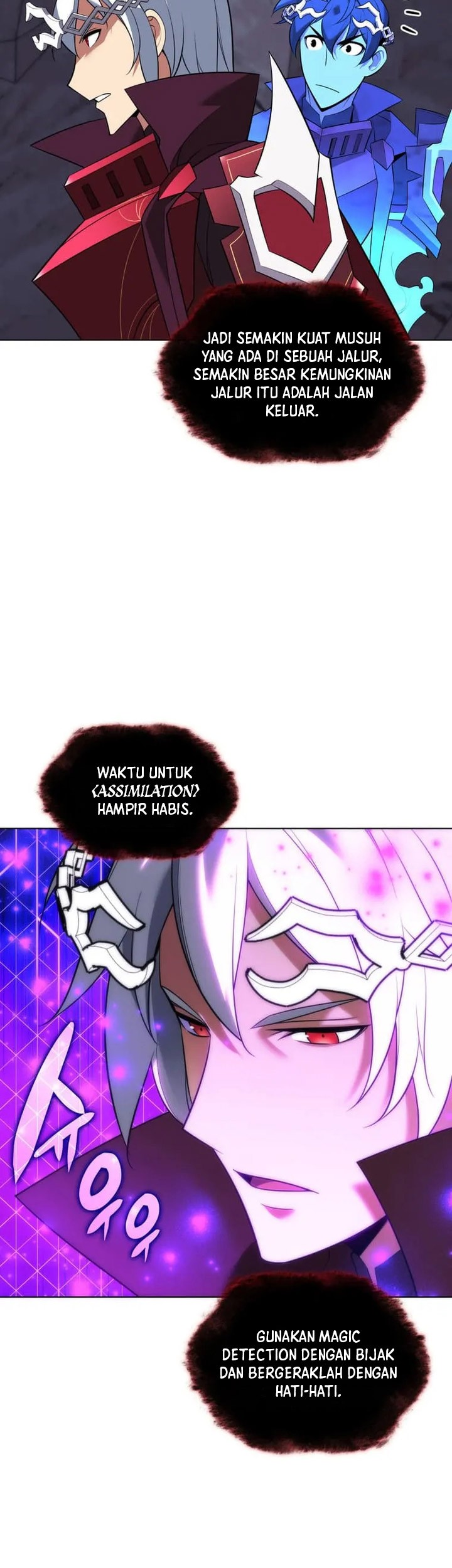 Overgeared Chapter 205 - halaman 20