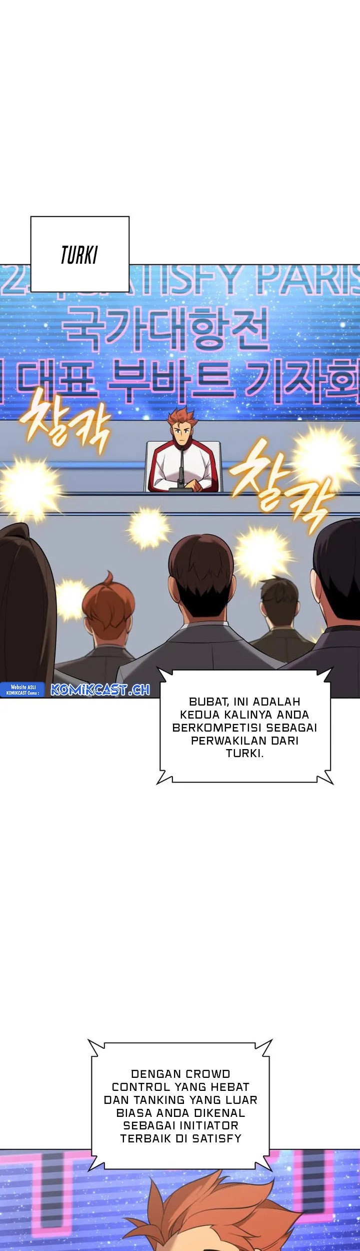 Overgeared Chapter 205 - halaman 26