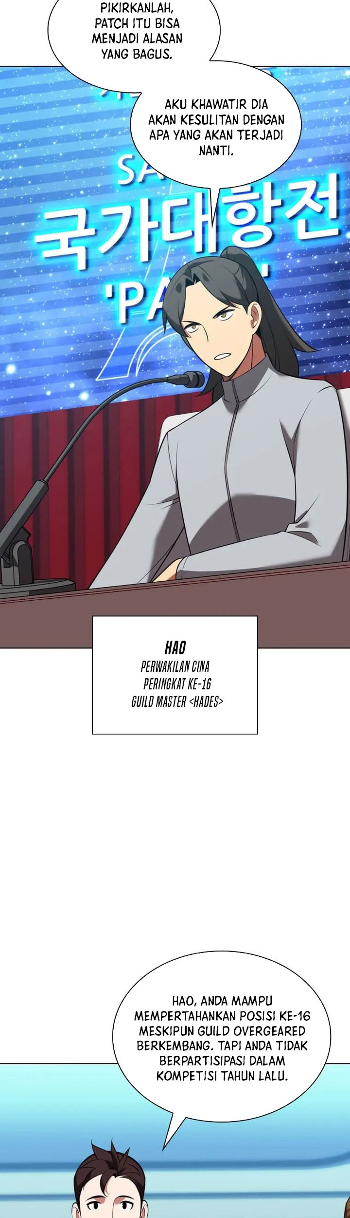 Overgeared Chapter 205 - halaman 44