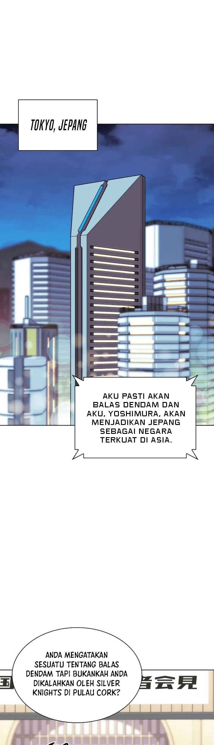 Overgeared Chapter 205 - halaman 48