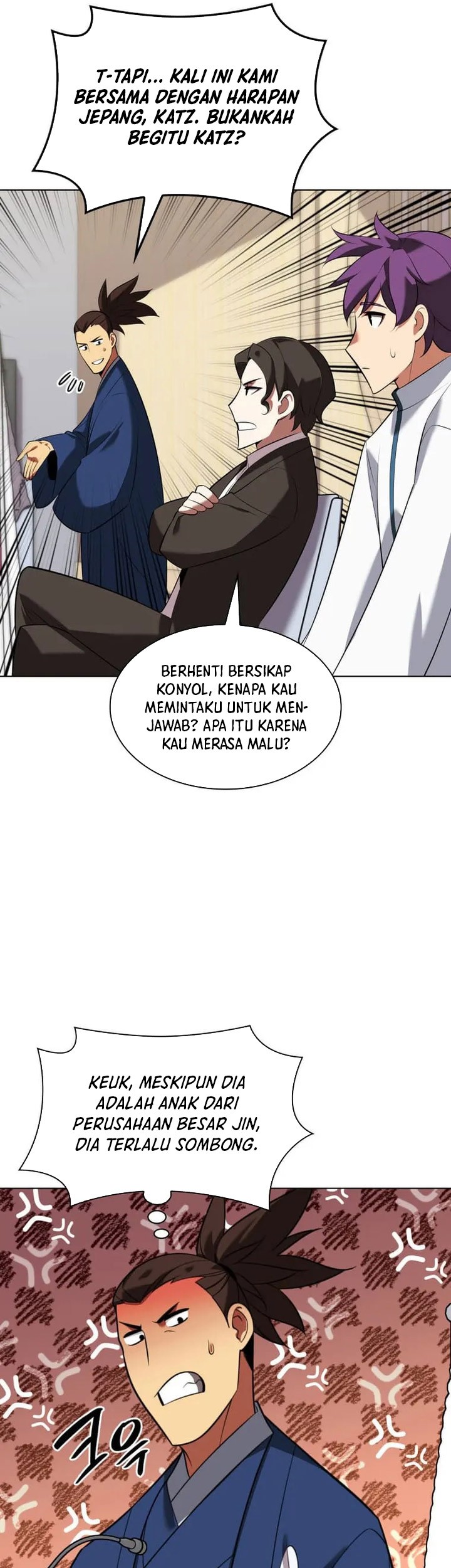 Overgeared Chapter 205 - halaman 50