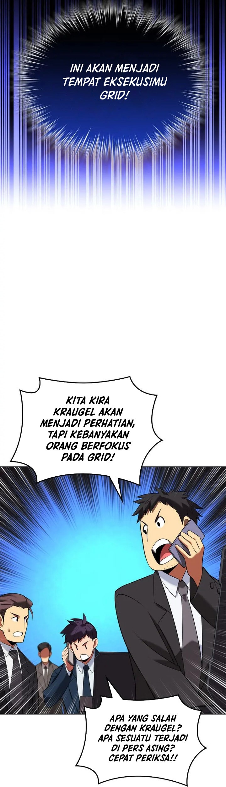 Overgeared Chapter 205 - halaman 74