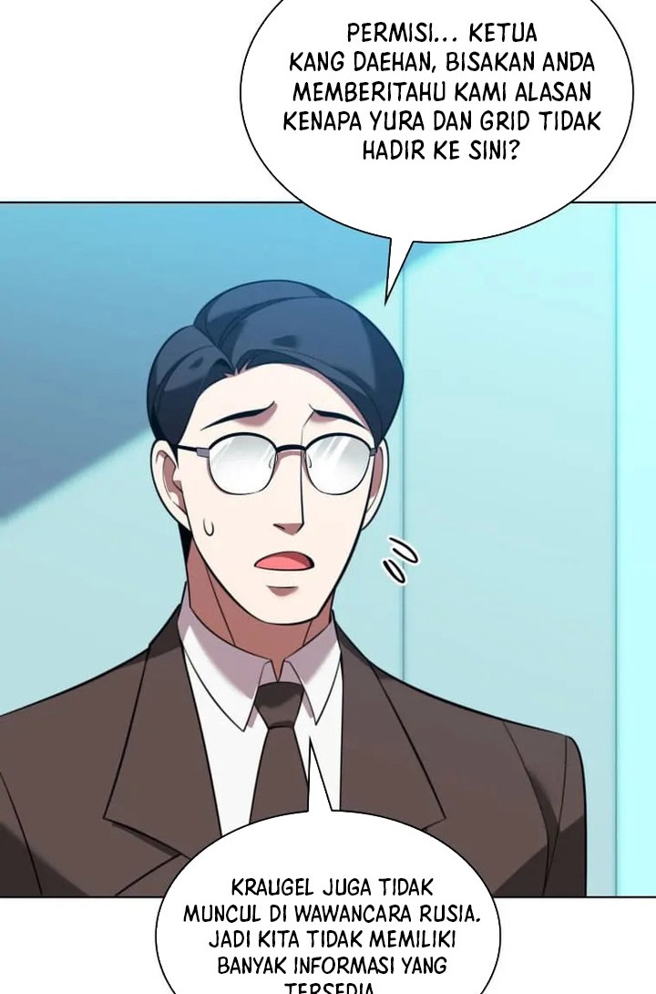 Overgeared Chapter 205 - halaman 77