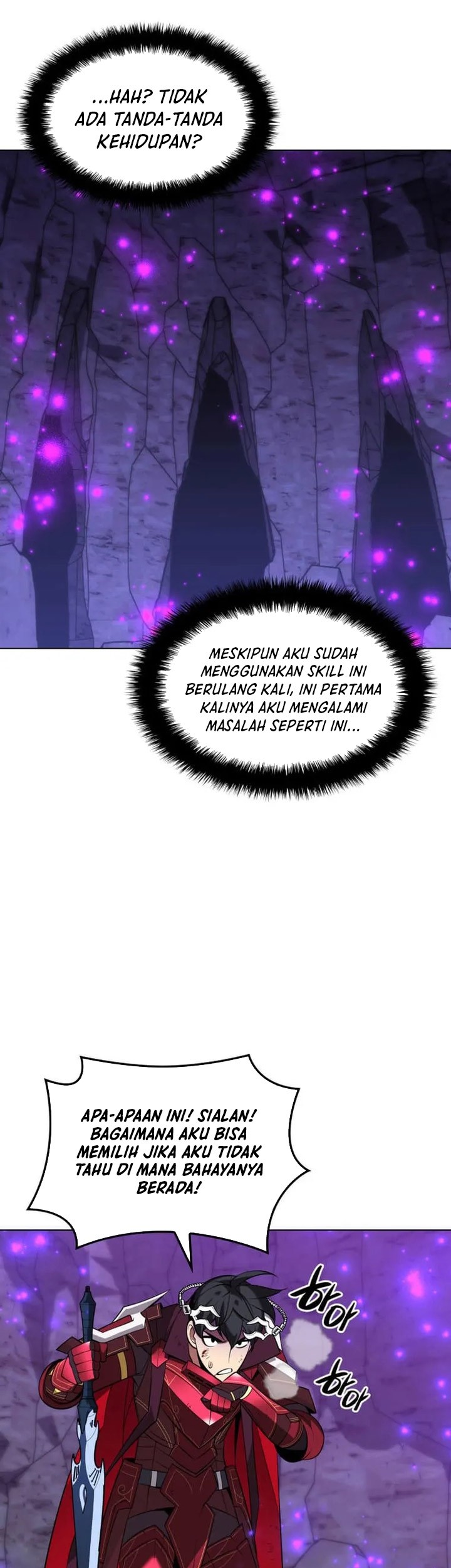 Overgeared Chapter 205 - halaman 84