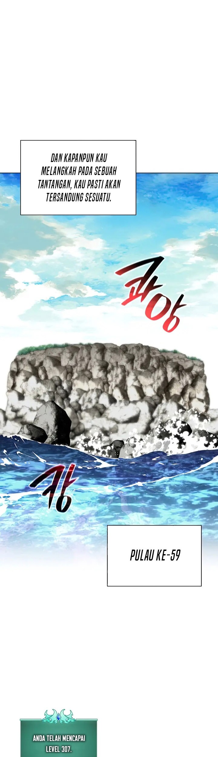 Overgeared Chapter 206 - halaman 34