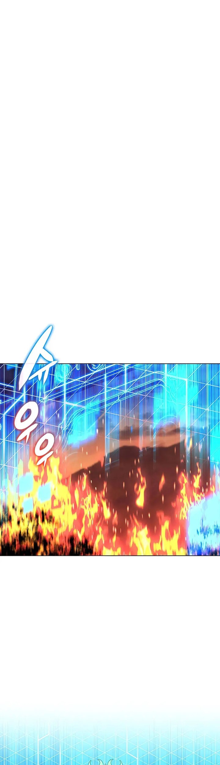 Overgeared Chapter 206 - halaman 76