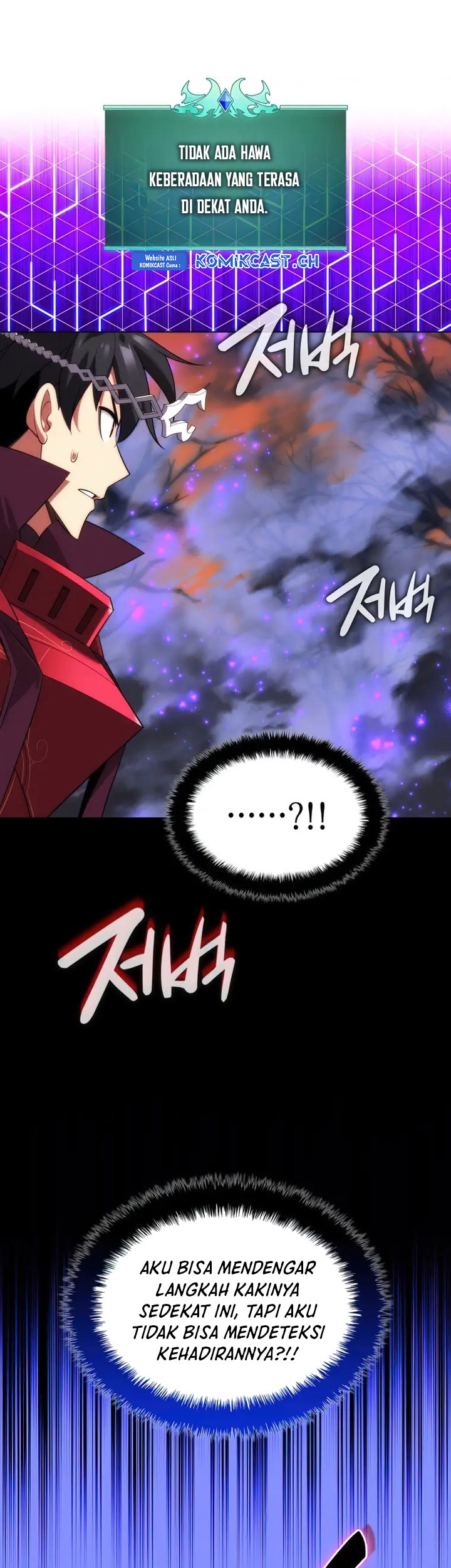 Overgeared Chapter 206 - halaman 84