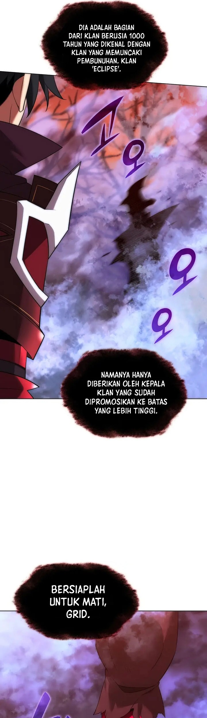 Overgeared Chapter 206 - halaman 98