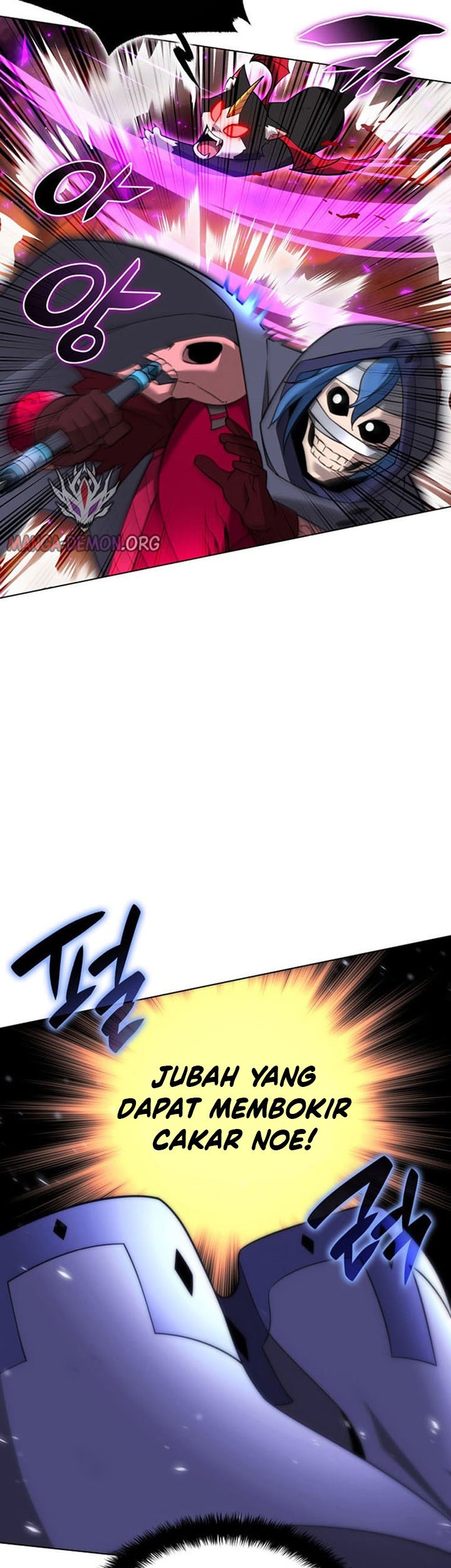 Overgeared Chapter 207 - halaman 13