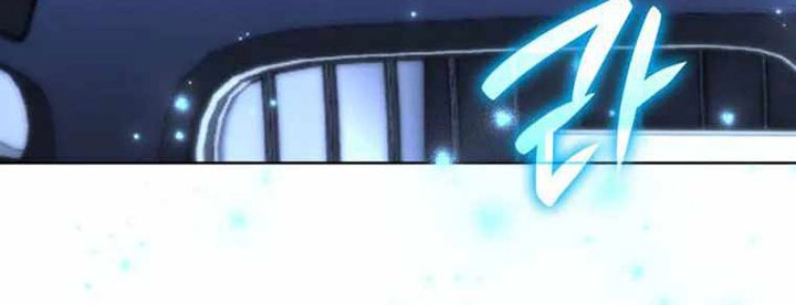 Overgeared Chapter 208 - halaman 23
